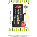  бесплатная доставка kla темно синий .... ткань 10g×10 пакет кошка pohs 