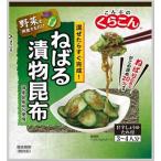  бесплатная доставка ....... солености tsukemono . ткань 28g×10 пакет 