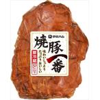  бесплатная доставка . глициния ветчина . свинья самый 450g×5 шт прохладный 