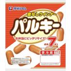  бесплатная доставка . глициния ветчина Pal ключ 50g×5 шт прохладный 