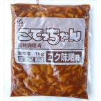 �������� �G�X�t�[�Y ���Ă������R�N���X�� 1kg�~2�� �N�[��