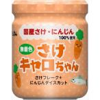  бесплатная доставка ......kyaro Chan 65g×6 шт 