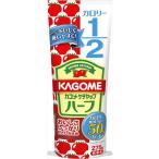  бесплатная доставка корзина me кетчуп половина 275g×15шт.