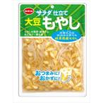 送料無料 カネカ食品 大豆もやしサラダ仕立て 177g×10個