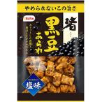 栗山米菓 渚黒豆渚あられ 85g×24個