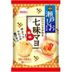 送料無料 栗山米菓 瀬戸しお 七味マ