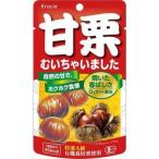  бесплатная доставка klasie сладкие каштаны .... было 35g×20 пакет 