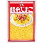  бесплатная доставка пупс шар 9 . нить Tama .40g×10 шт 