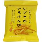  бесплатная доставка Shibuya еда sibya. .....105g×12 шт клубень ...