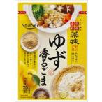 бесплатная доставка подлинный .. лен .. yuzu .. кунжут 25g×20 пакет 