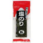  бесплатная доставка молоки рисовый шарик онигири -, соль клей 16 листов ×10 пакет 