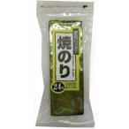 送料無料 白子 焼のりおにぎり 24枚×10袋