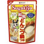 送料無料 寿がきや SUGAKIYA 和風とん