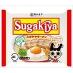 送料無料 寿がきや 即席 SUGAKIYAラーメン 111g×24袋入