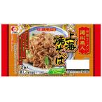 送料無料 シマダヤ 「揚州商人」上�