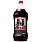  Sapporo мужчина слива сауэр. элемент 1800ml× 2 шт 
