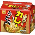 送料無料 マルちゃん カレーうどん 甘口 5食パック×6個入り