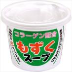 送料無料 永井海苔 もずくスープカップ 35g×30個