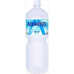 送料無料 コカコ−ラ アクエリアスゼロ 2000ml×6本