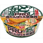  бесплатная доставка день Kiyoshi еда ....PRO... udon 95g×24 шт 