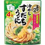 送料無料 Ｍｉｚｋａｎ まぜつゆ 冷やしすだちうどん(4袋入)×6袋