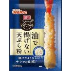 送料無料 日清製粉ウェルナ 油で揚