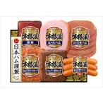 【メーカー直送】【日本ハムギフト 送料無料】  日本ハムギフト NH-52 本格派 【冷蔵】※6/20(土)より順次発送。