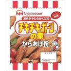  бесплатная доставка Nippon ветчина chikichikibo-n. элемент 100g×5 шт кошка pohs 