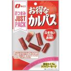  бесплатная доставка ...JUSTPACK выгодный karu Pas 24g×10 пакет 