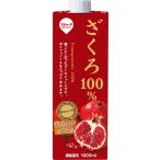 送料無料  スジャータ めいらく ざくろ100% 1000ｍL×6本