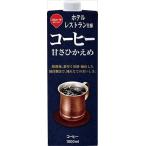 ショッピングレストラン 送料無料 スジャータ ホテル・レストラン仕様コーヒー甘さひかえめ 1000ml×12本