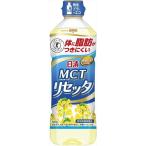  бесплатная доставка день Kiyoshi oi rio MCT lycee ta600g×20шт.