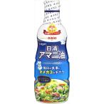  бесплатная доставка день Kiyoshi oi rio льняное семя масло свежий keep бутылка 320g× 2 шт 