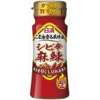 送料無料 日清オイリオ シビ辛麻辣 90g×10本