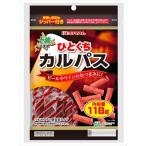  бесплатная доставка Prima ветчина Hokkaido Tokachi ....karu Pas 118g×5шт.@ прохладный 