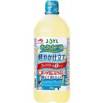  бесплатная доставка Jo ilmi ruz.... can -la масло легкий ..900g×10шт.