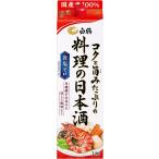 ショッピング日本酒 白鶴酒造 コクと旨みたっぷりの料理の日本酒 1800ml×6本