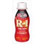  бесплатная доставка Meiji Pro bio йогурт R-1 напиток модель сахар не использование ......112g×6шт.@ прохладный 