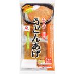  бесплатная доставка ошибка z тест установка udon ..(4 листов входит )×12 пакет 