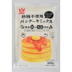  бесплатная доставка King f-z сахар не использование блин Mix 200g×10 пакет 