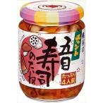  бесплатная доставка персик магазин коричневый nto. глаз суши. ..250g×6 шт 