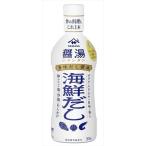  бесплатная доставка yamasa соевый соус вкус суп соевый соус соус горячая вода морепродукты суп 300ml×3шт.