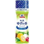  бесплатная доставка иметь . еда MC японский стиль yuzu. . заправка 150ml×10шт.