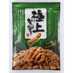  бесплатная доставка гора бок первоклассный Peanuts Karinto 117g×12 пакет 