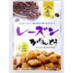  бесплатная доставка гора бок изюм Karinto 90g×24 пакет 