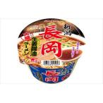 送料無料 ヤマダイ 長岡生姜醤油ラーメン 128g×12個