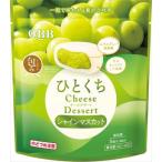 ショッピングシャインマスカット 送料無料 QBB ひとくちチーズデザートシャインマスカット 40g×10袋 クール
