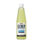 アサヒシロップ シークァサー 600ml