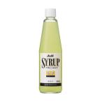アサヒシロップ ゆず 600ml