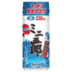 焼酎ミニ五郎 ペット 25度 220ml×30本